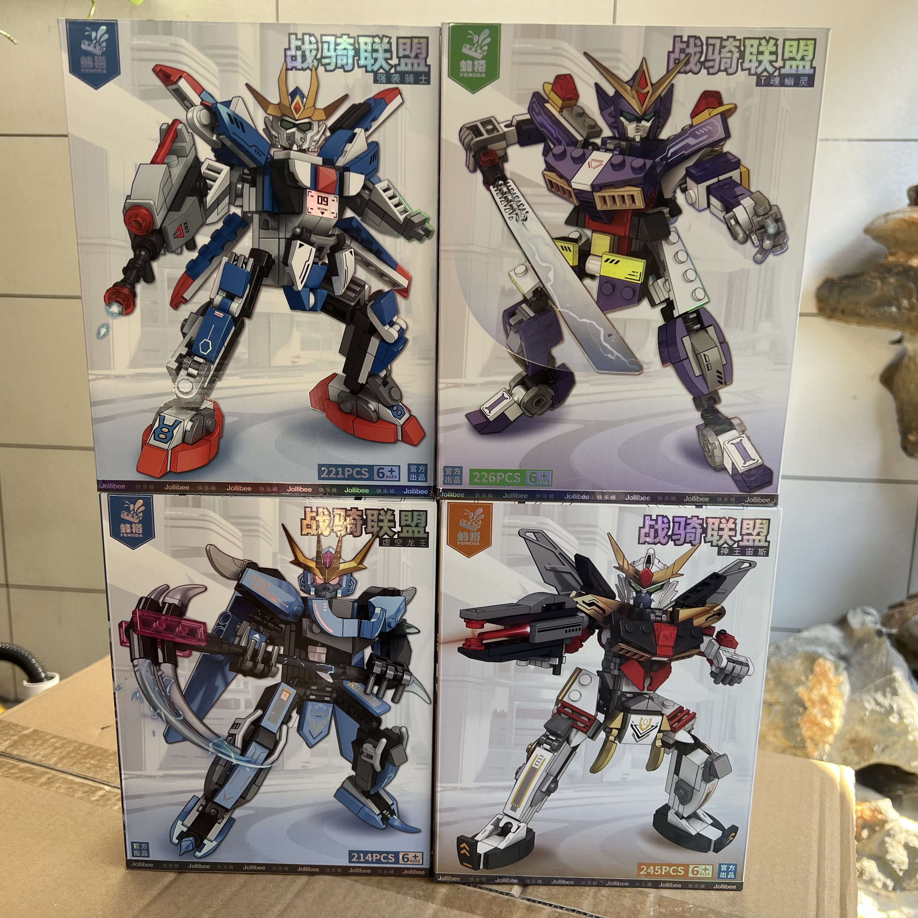 蜂搭95641高机器人机甲达人战士