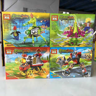 黑马5092植物大战舞王朋克僵尸4合一豌豆射手机甲拼装DIY积木玩具