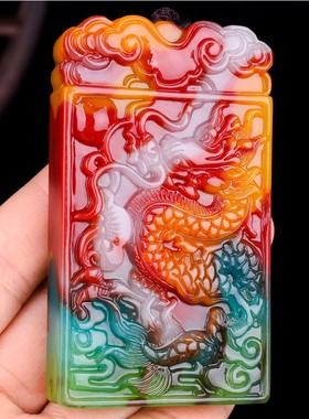 天然新疆和田玉龙牌玉彩玉鸡血玉