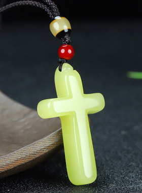 和田玉冰底黄口玉十字架吊坠