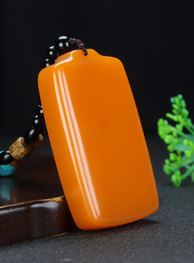 黄龙玉大号平安牌手把玩件