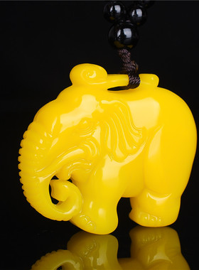 吊坠项链黄龙玉大象挂件