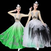 蒙古族舞蹈我心飞翔女子群舞梦回故土演出服渐变民族表演服装 定制