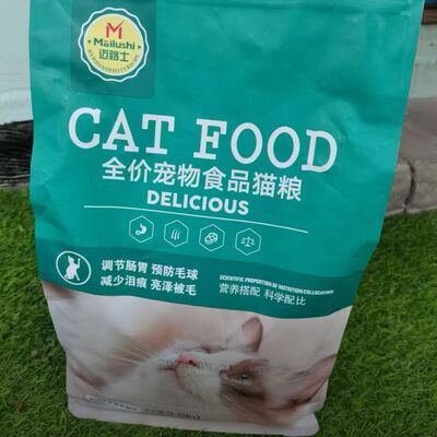 迈路士猫粮成幼猫通用高蛋白营养均衡增肥冻干正品