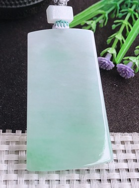 天然A货翡翠56.8/35.3/5老坑精美冰润浅绿色无事牌吊坠翡翠挂件