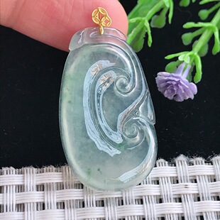 A货翡翠35.3 4.5老坑18k金镶嵌冰种冰飘花如意吊坠翡翠挂件 20.7