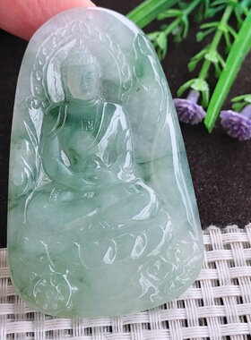 A货翡翠65.6/42.5/5.5老坑冰胶水灵冰飘花大日如来佛吊坠翡翠玉牌