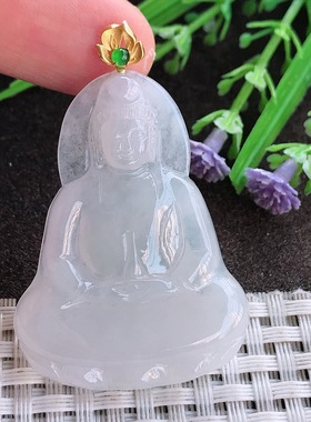 A货翡翠44/32.8/4.7老坑18k金镶嵌冰润起胶月光白素衣观音吊坠