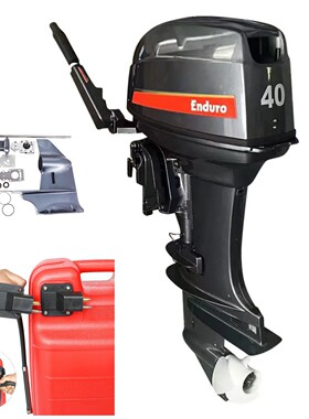 2024 New Arrival 2 Stroke 40HP Yamaha  Outboard Engine Same