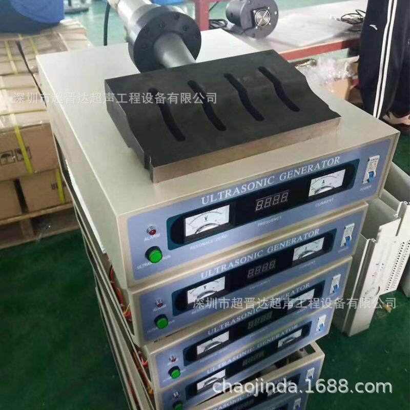 超声波发生器15k2600w/20k2000口罩机用超声波发生器