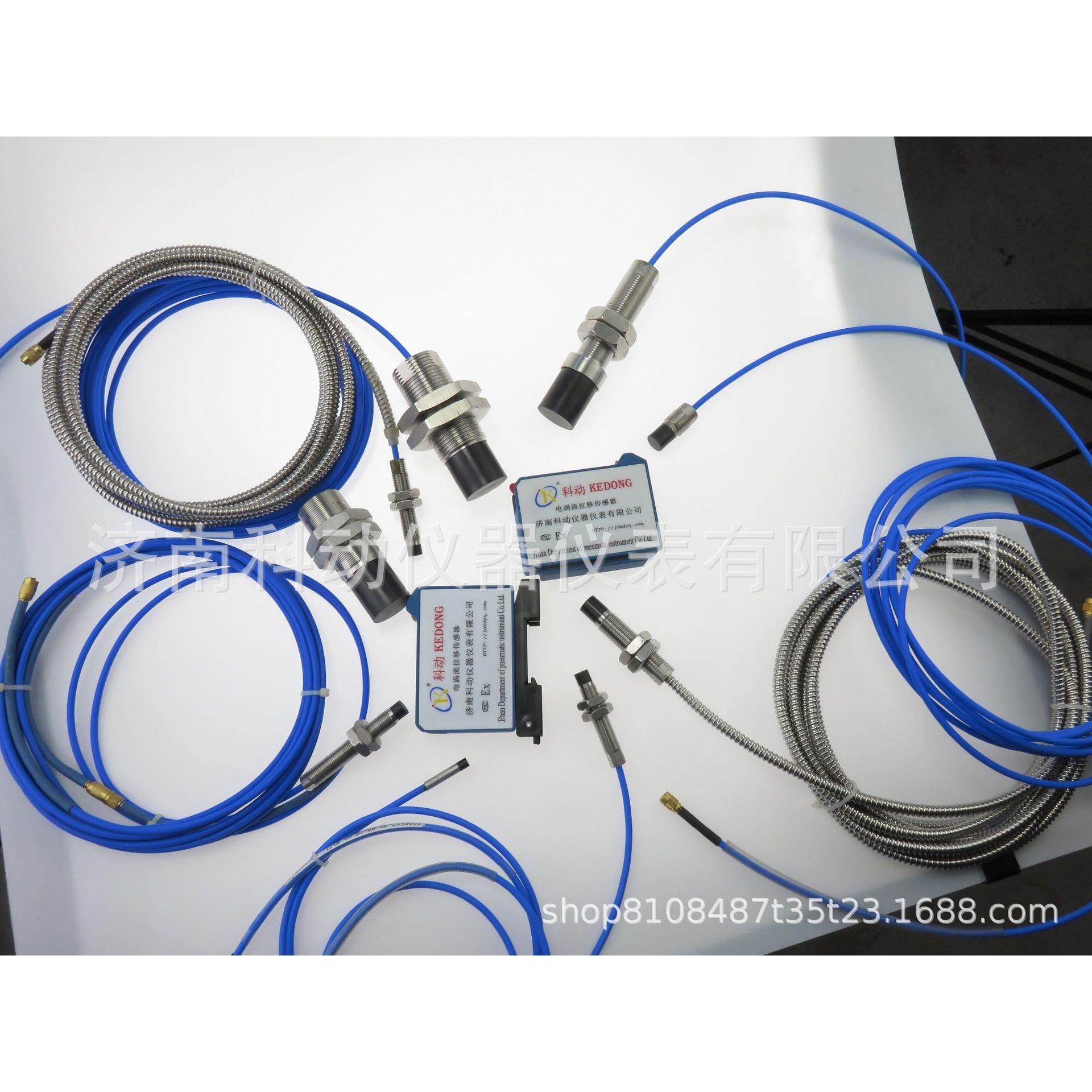 胀差电涡流传感器WT0120-A00-B00-C07-D90轴振动电涡流传感器