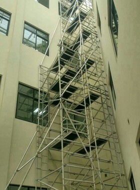 scaffold scaffolding铝合金脚手架图片大全Alibaba Amazon eBay