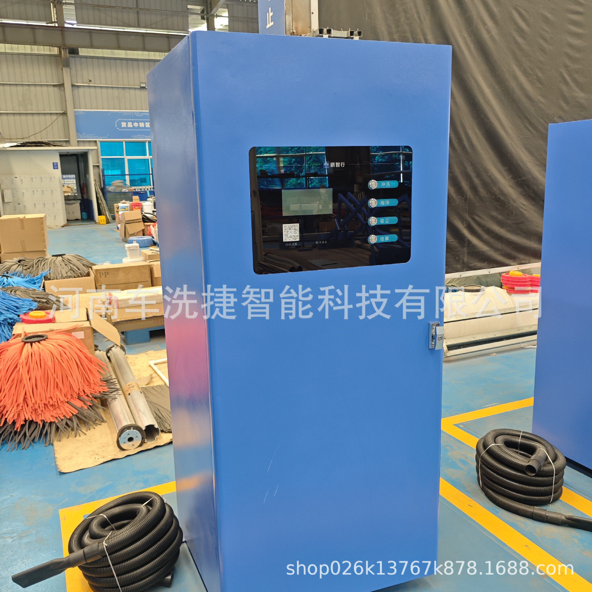 停车场共享自助洗车机 节水型高压冲洗设备 商用级耐用洗车一体机