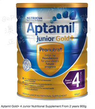 [【澳洲直邮】爱他美Aptamil金装奶粉4段JuniorGold+900g2岁以上]