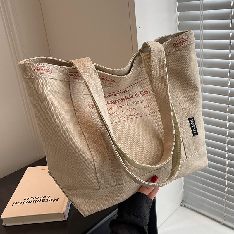 女大容量上课通勤包爆款托特包