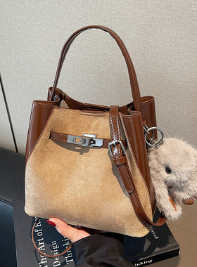 麂皮绒手拎包包女式2025新款冬季小众高级感单肩包通勤斜挎水桶包