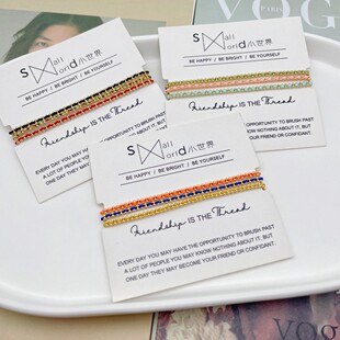 王昶同款国潮复古高级感红绳手链女生细款闺蜜时尚轻奢高级感手饰