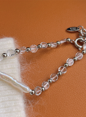 法式复古精工天然牙签珍珠手环轻奢高级感百搭巴洛克手链女潮饰品