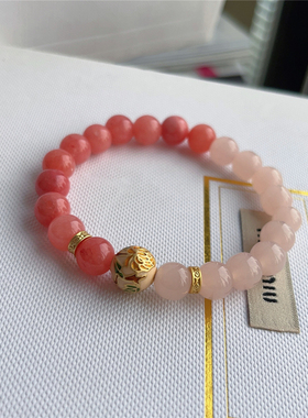新中式国风天然粉晶手链女款粉色水晶珠子串珠招桃花转运闺蜜礼物