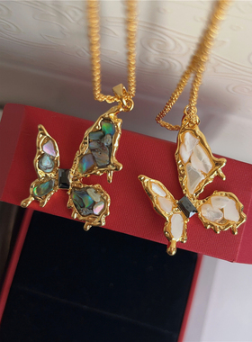 法式复古小众天然贝壳蝴蝶吊坠小众高级感百搭立体镶嵌彩贝项链潮