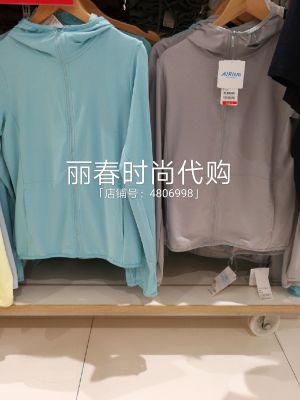 现货优衣库女装AIRism网眼拉链连帽运动开衫长袖188210当日发货