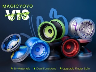 新品 V13 双物料三结构 专业竞技比赛 顶指悠悠球溜溜球MAGICYOYO