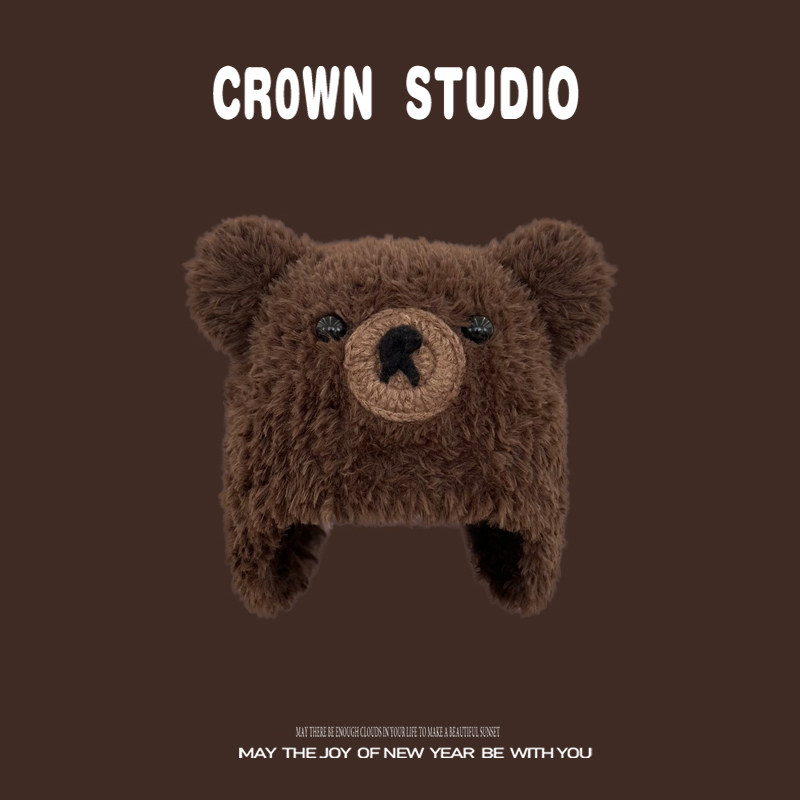 小熊可爱耳朵毛线针织帽子冬季女生显脸小毛绒护耳套头帽保暖冷帽,服饰配件/皮带/帽子/围巾,帽子,淘宝优惠券,粉丝福利购,淘宝优惠卷