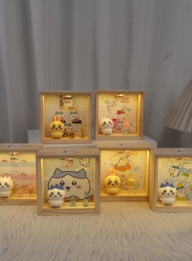 迷你仿真场景盒子小夜灯