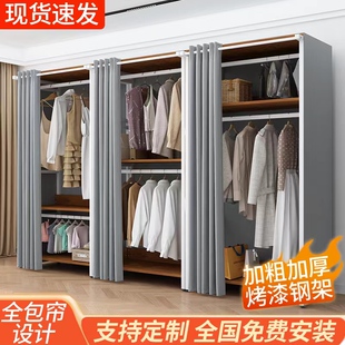 加厚45CM挂衣服防尘双层简易挂衣架落地卧室金属衣帽架开放式衣柜