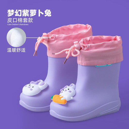 儿童雨鞋男童女童宝宝束口雨靴小男孩水鞋女孩幼儿园上学防滑防水