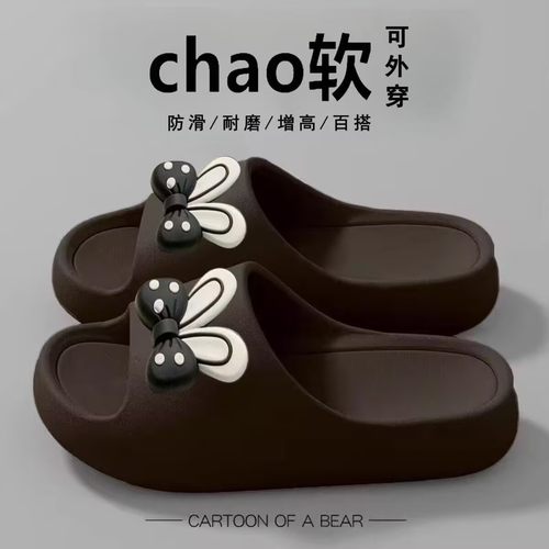 2025夏季新款时尚厚底拖鞋女外穿防滑网红蝴蝶结松糕底增高女凉鞋