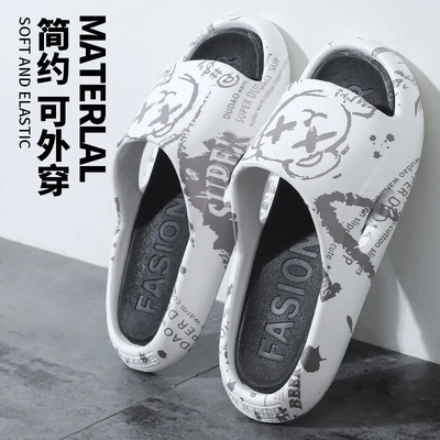 软底男士拖鞋一字拖PVC情侣