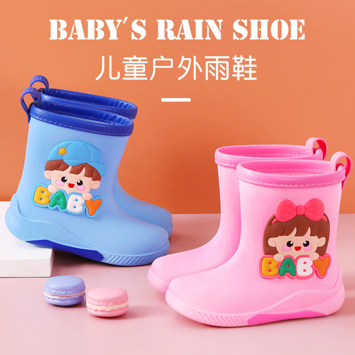 儿童雨靴男大童小孩防滑雨鞋轻便中女童四季卡通保暖防水胶鞋水鞋