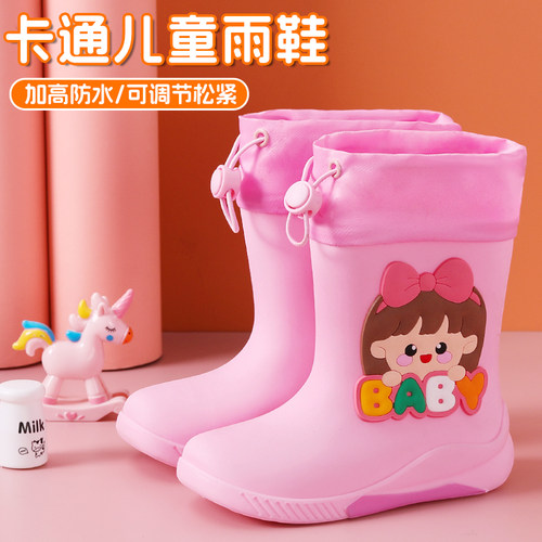 儿童雨鞋男童宝宝雨靴防滑女童幼儿园上学专用小男孩防水束口水鞋