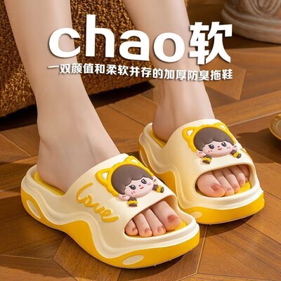 外穿拖鞋女款2025加厚夏季新款时尚增高颜值厚底防滑防臭软底女拖