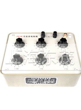20多年老厂 上海东茂 ZX1M交直流电阻箱 6组开关 准确度等级0.1级