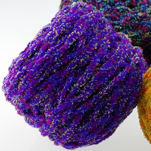 围巾线粗毛线钩鞋线 彩灯毛线手编拖鞋线 冰条线勾鞋毛线特价包邮