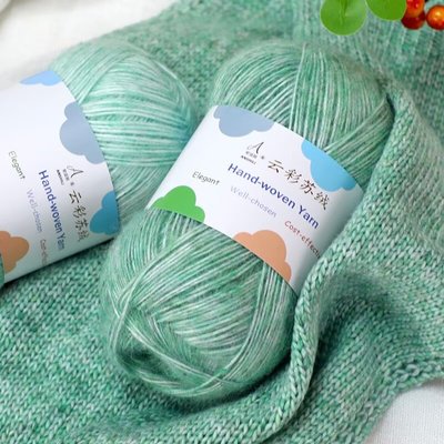 云彩苏绒棉编织围巾毛线团手工