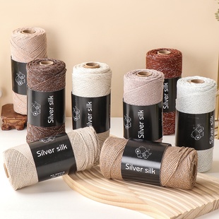 闪闪线银丝空心棉2mm手工diy编织钩针蝴蝶碎银子包包帽子圆股棉线