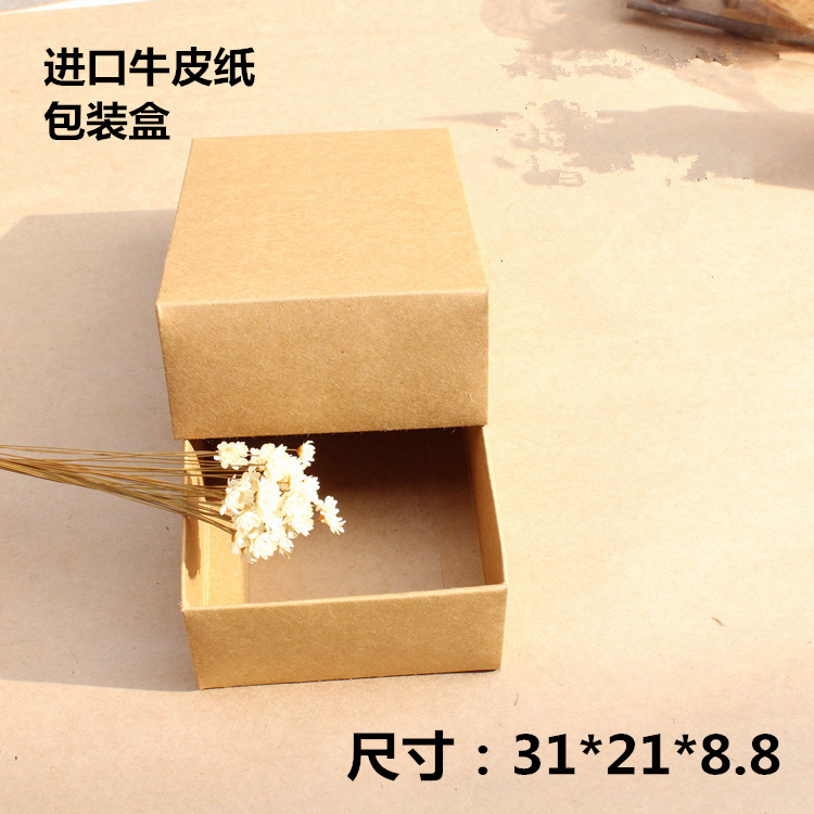 现货天地盖鲜花干花包装牛皮纸盒小花束满天星包装盒定制礼盒定做