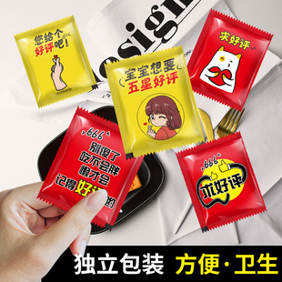 食品级透明外卖炸鸡披萨汉堡商用专用定制 一次性手套创意独立包装