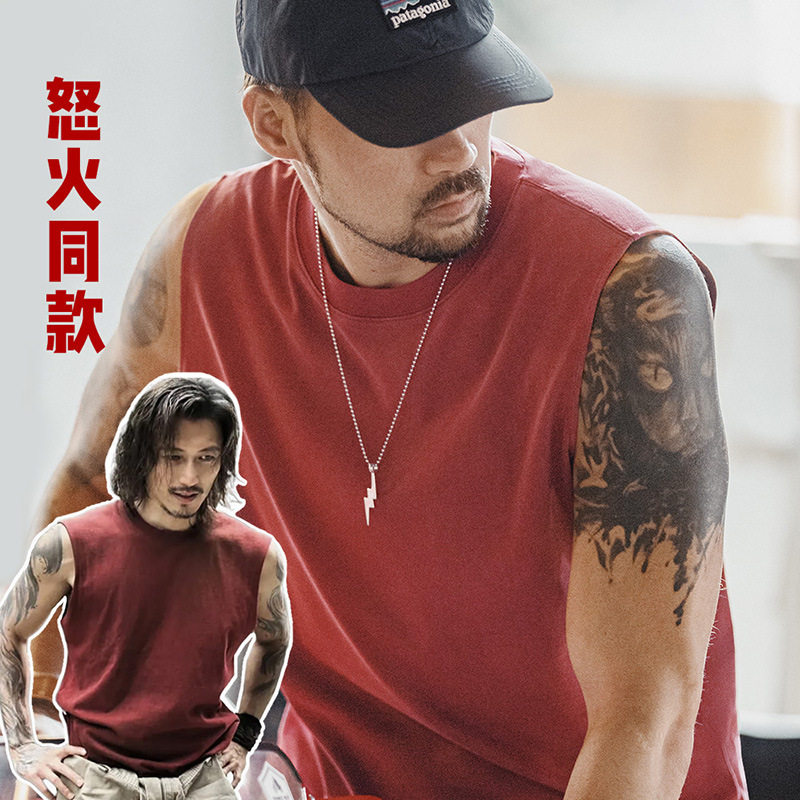马登工装 美式复古硬汉做旧背心纯棉运动健身打底坎肩无袖T恤男夏,男装,背心,淘宝优惠券,粉丝福利购,淘宝优惠卷