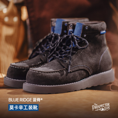 【现货速发】马登男鞋品牌正品