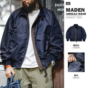 马登工装美式复古G8飞行员夹克军事风阿美咔叽翻领短款外套男春