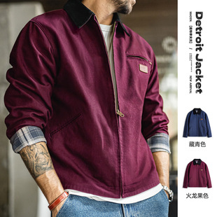 马登工装美式底特律复古重磅夹克猎装J001美式巴恩风翻领外套男秋