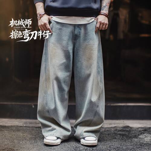 【新品推荐】马登工装品牌正品店