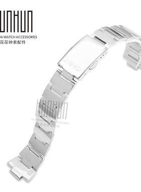 卡西欧表带1343 LTP-2069D/2083D/1410D钢带 手表链配件 8mm 女