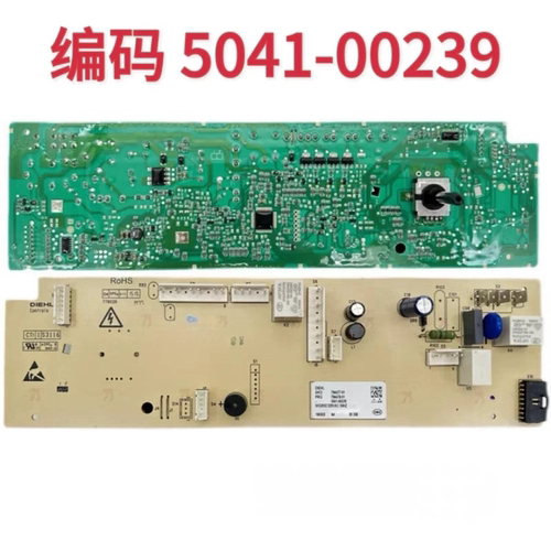 适用伊莱克斯滚筒洗衣机主板EWF12903WB电脑控制版5041-00239配件