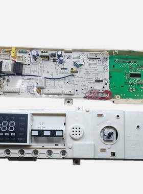 适用于美的洗衣机MG70-14521DS主控板编码17138100010864电脑板