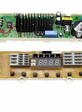 适用LG变频洗衣机电脑板T70DB33PH1 T80DB33PH1变频板按键显示板